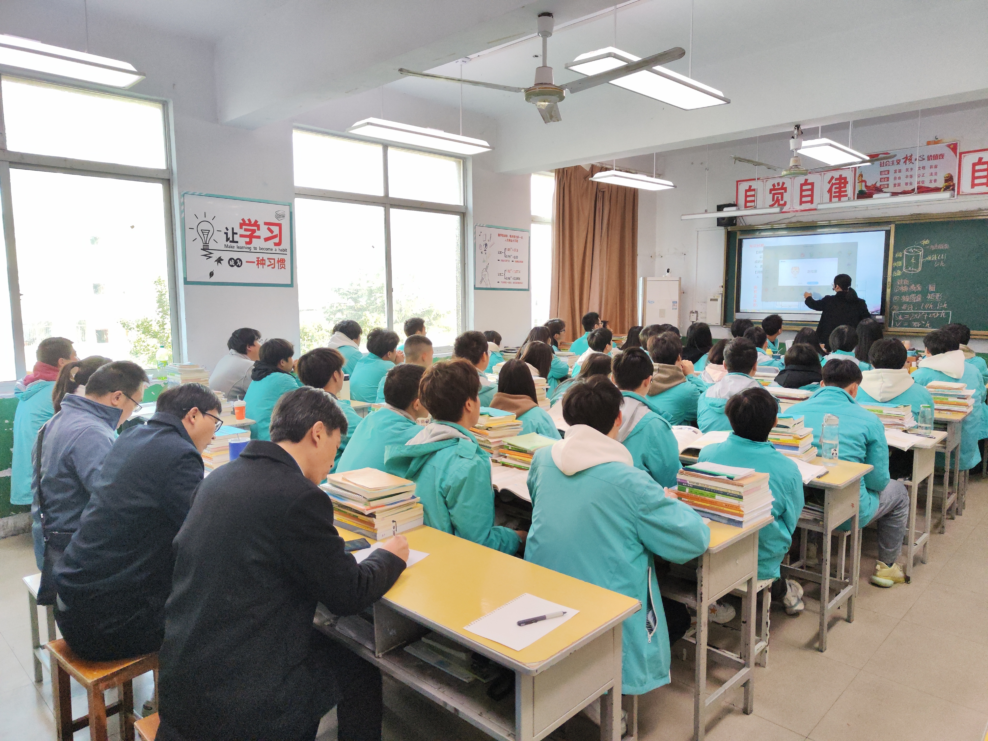 教學(xué)視導促提升 ，厲兵秣馬揚帆航——襄陽(yáng)市教學(xué)視導工作在我校開(kāi)展(圖3)