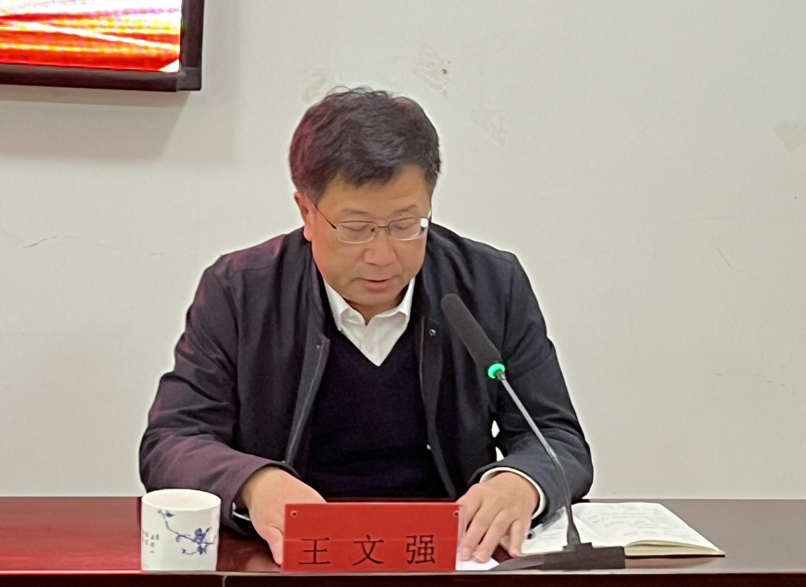 集團公司黨委巡察整改“回頭看”情況反饋會(huì )(圖3)