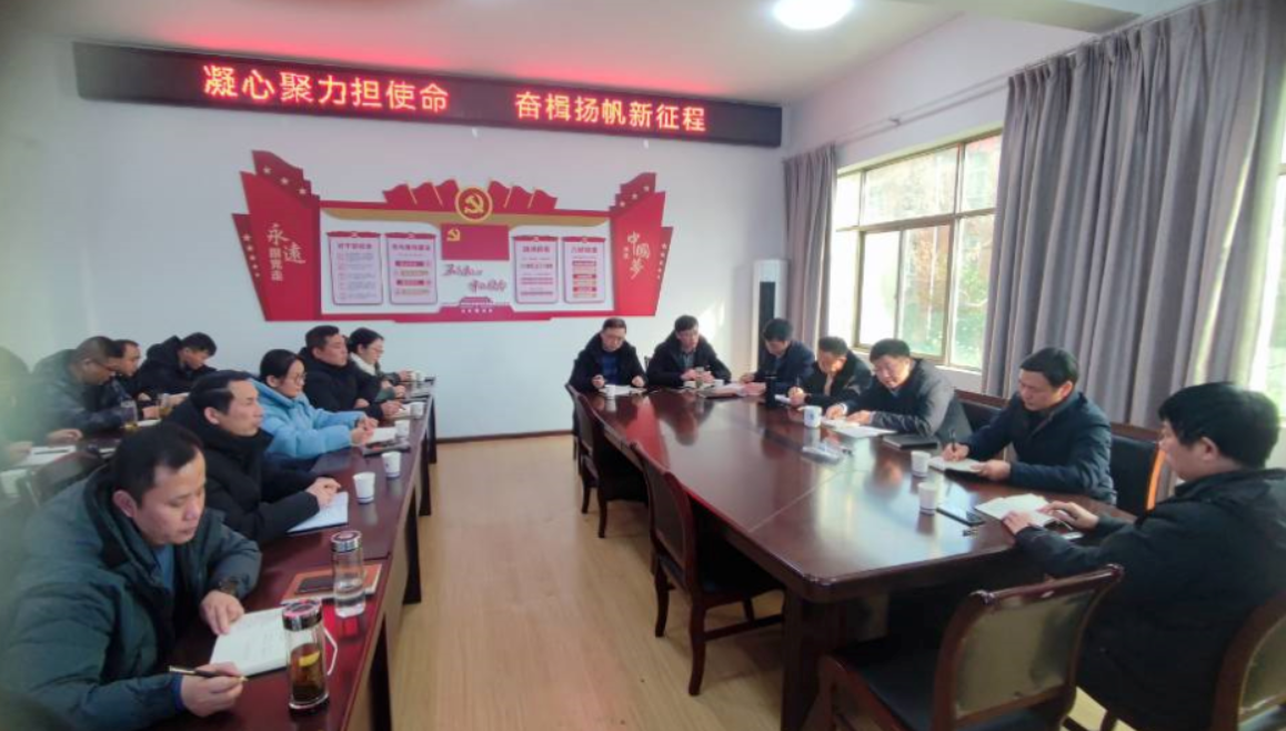 凝心聚力擔使命  奮楫揚帆新征程 --- 記我校2024年春季學(xué)期工作部署會(huì )(圖5)