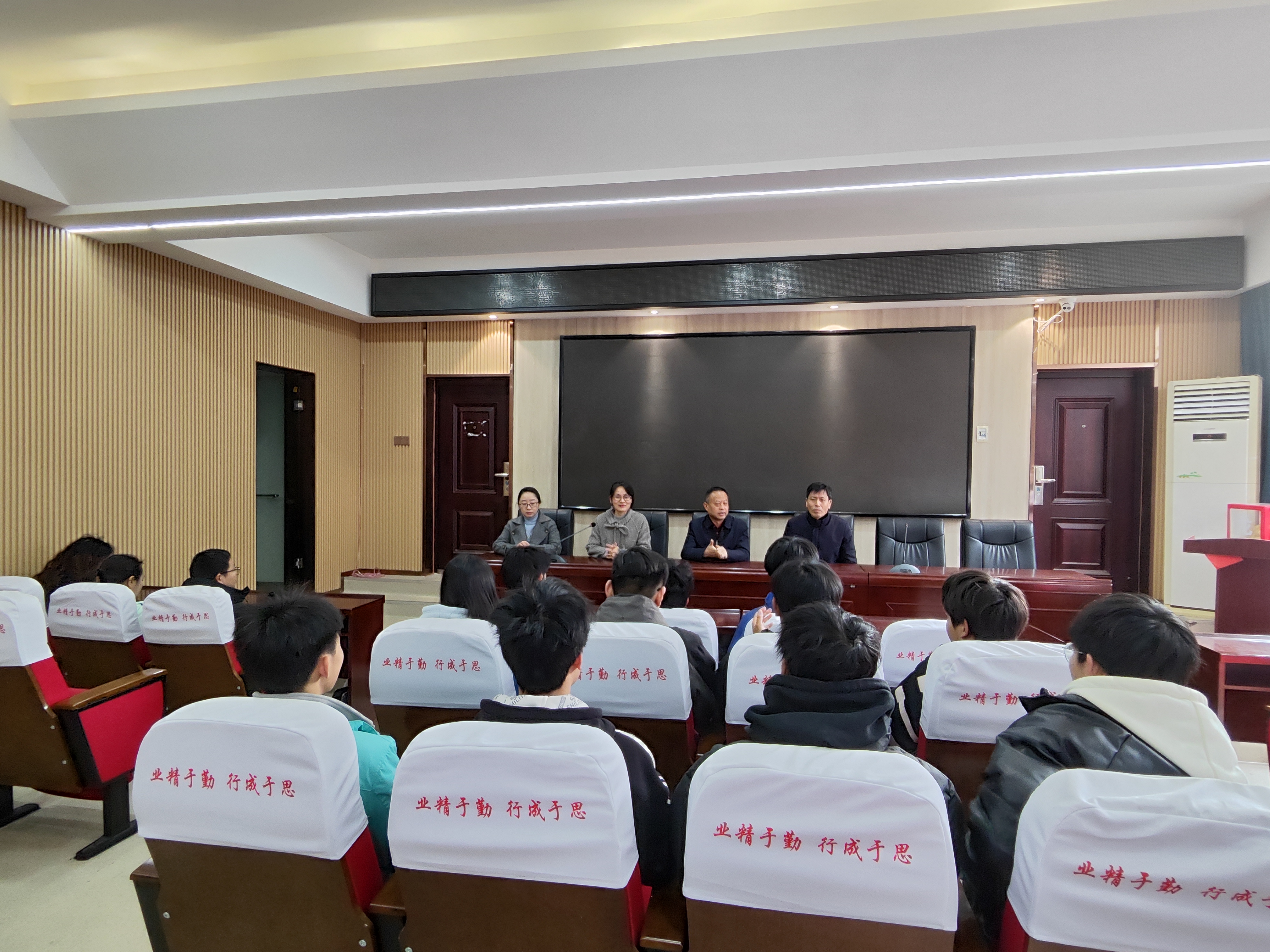 奮發(fā)向上立志向，踔絕之能展風(fēng)采(圖13)