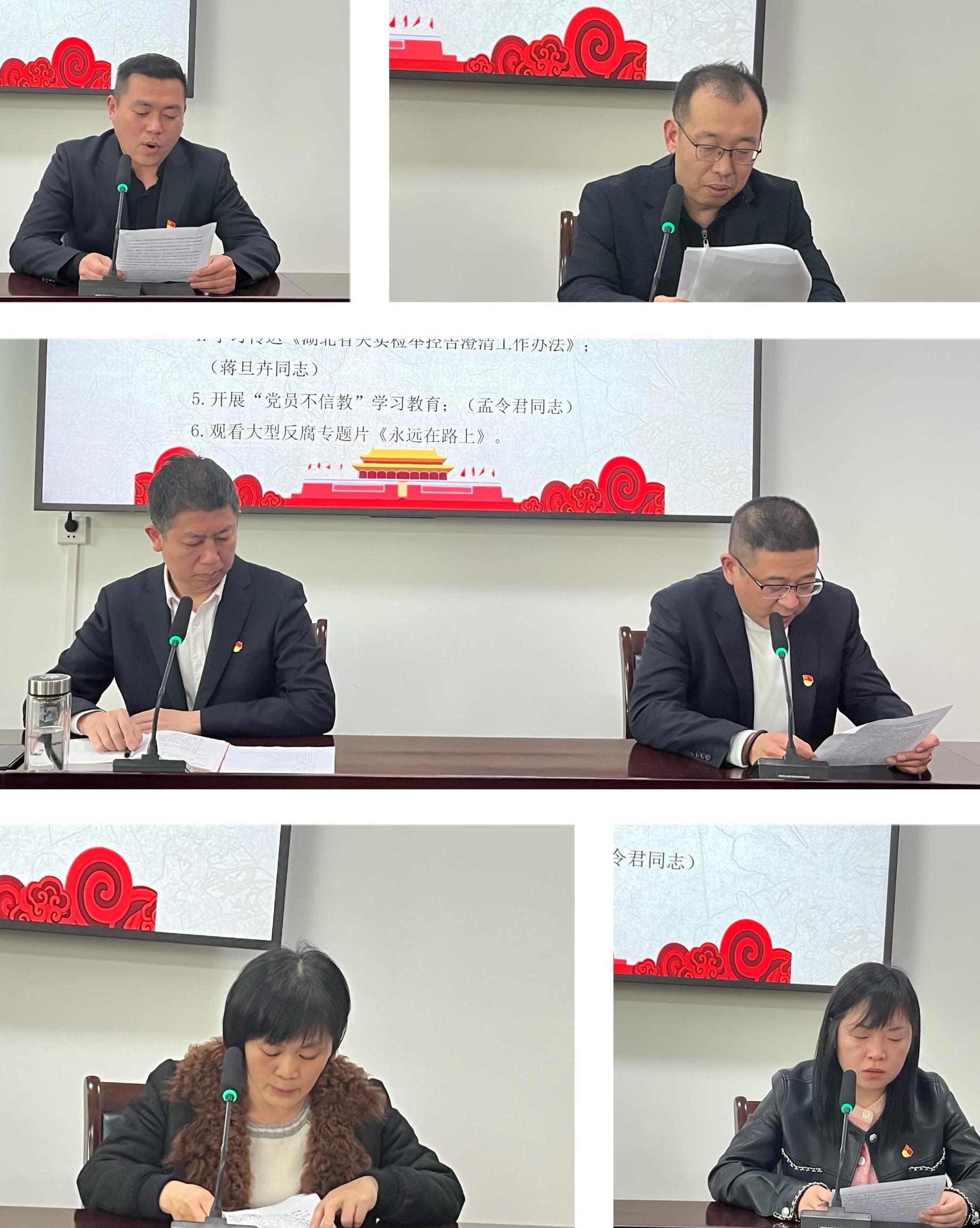 3月主題黨日活動(dòng)報道(圖3)