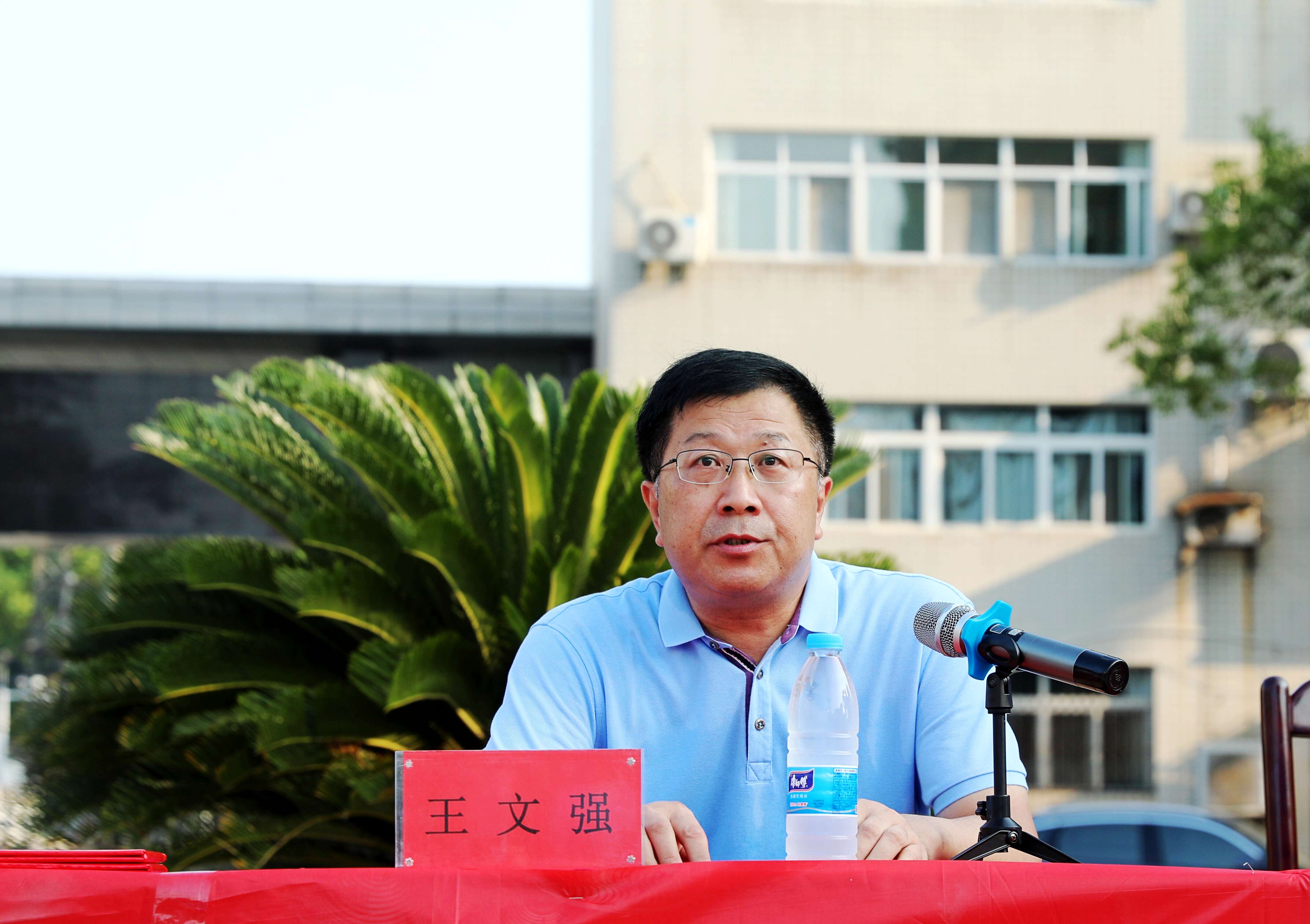 學(xué)校舉行2024年秋季學(xué)期開(kāi)學(xué)典禮(圖5)