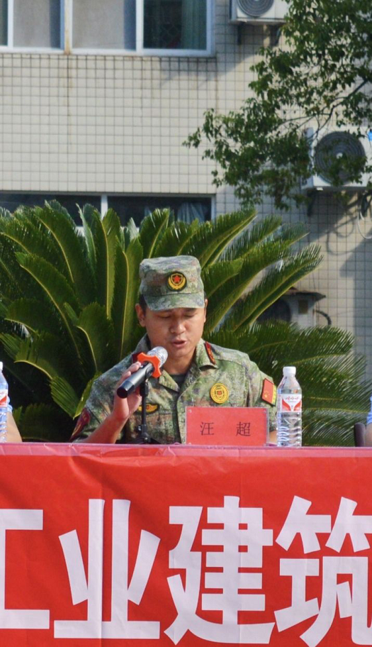 青春正當時(shí)——2024年新生軍訓開(kāi)訓(圖2)