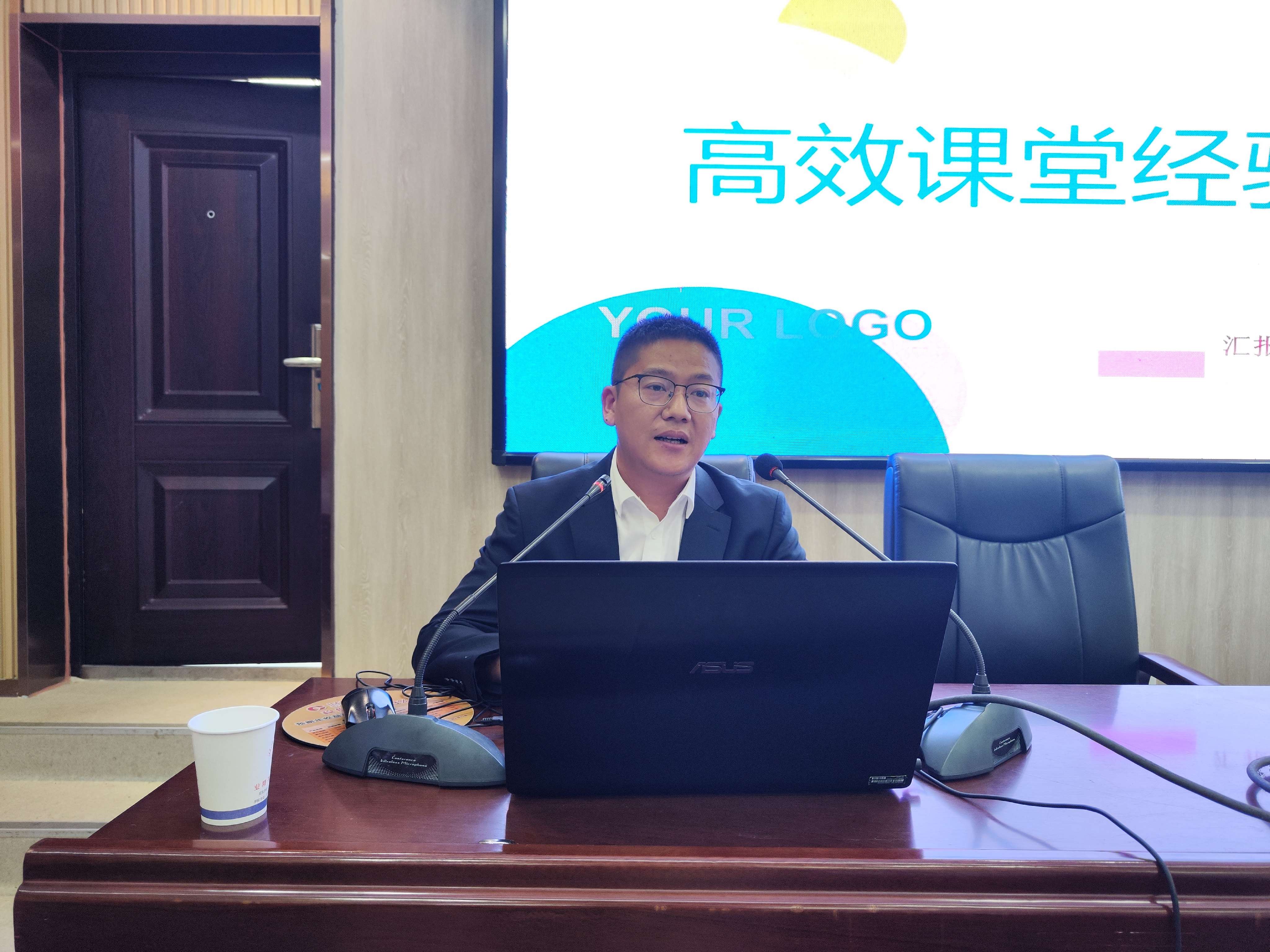 我校召開(kāi)課堂教學(xué)藝術(shù)研討會(huì )(圖3)