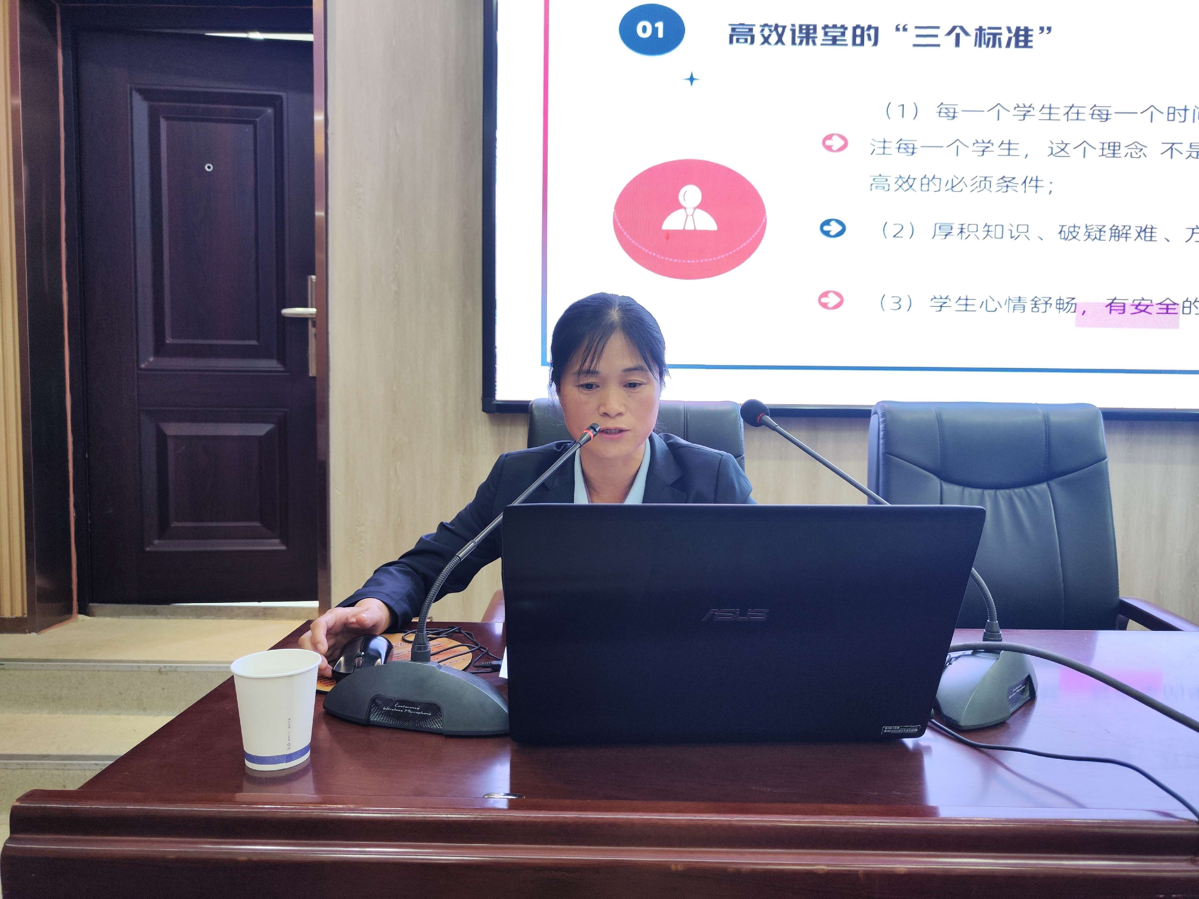 我校召開(kāi)課堂教學(xué)藝術(shù)研討會(huì )(圖4)