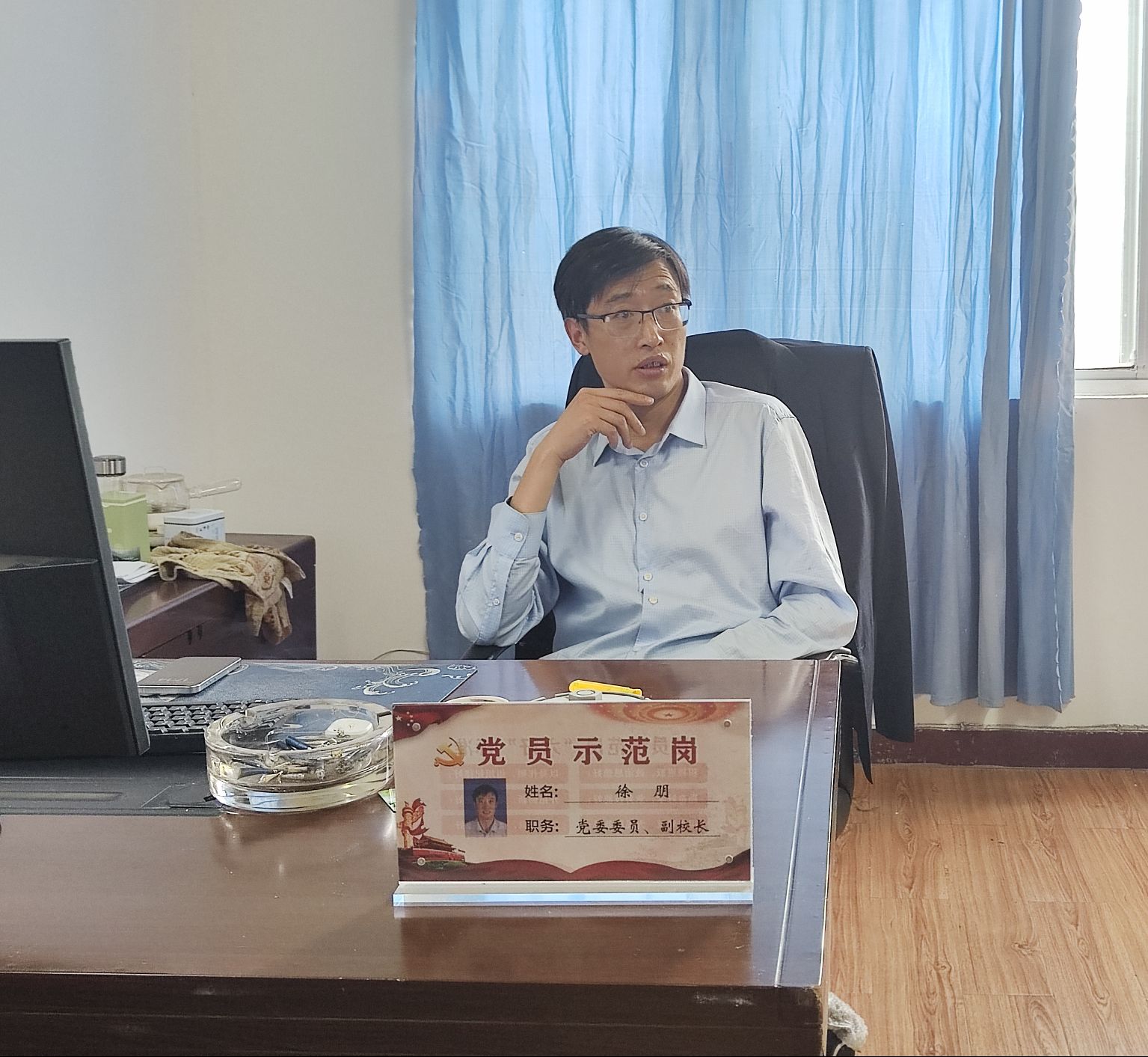 2024年國賽備賽協(xié)調會(huì )(圖4)