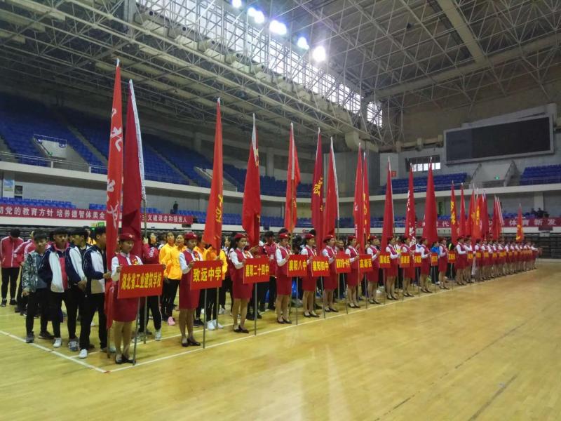 賽出風(fēng)采——我校學(xué)生積極參加襄陽(yáng)市第十九屆田徑運動(dòng)會(huì )(圖1)