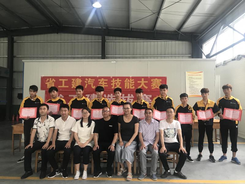 我校汽車(chē)技能大賽圓滿(mǎn)結束(圖2)