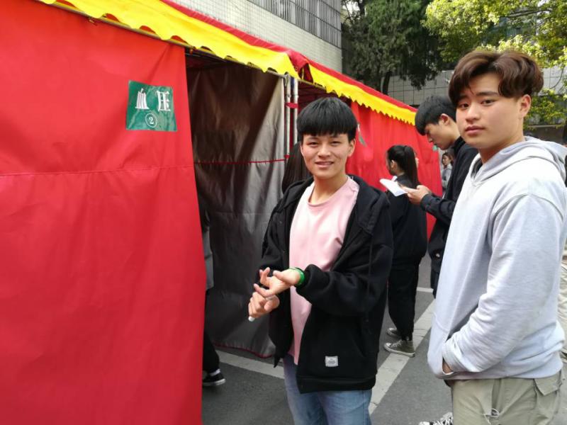 湖北省工業(yè)建筑學(xué)校2019年技能高考體檢記實(shí)(圖2)