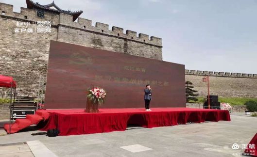 重走解放襄陽(yáng)路 厚植青年愛(ài)國情——記我校學(xué)生團員參加“學(xué)黨史、強信念、跟黨走，重溫解放襄樊戰役”活動(dòng)(圖9)