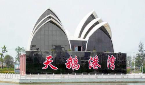 全國各地的雷人山寨建筑，看看哪個(gè)最雷人？(圖13)