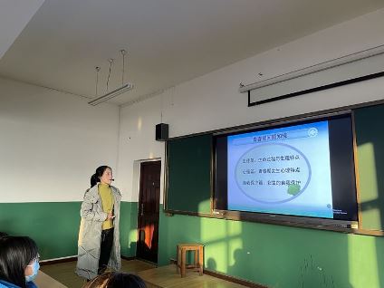 豆蔻梢頭二月初———記湖北省工業(yè)建筑學(xué)校女生心理健康教育專(zhuān)題講座(圖3)