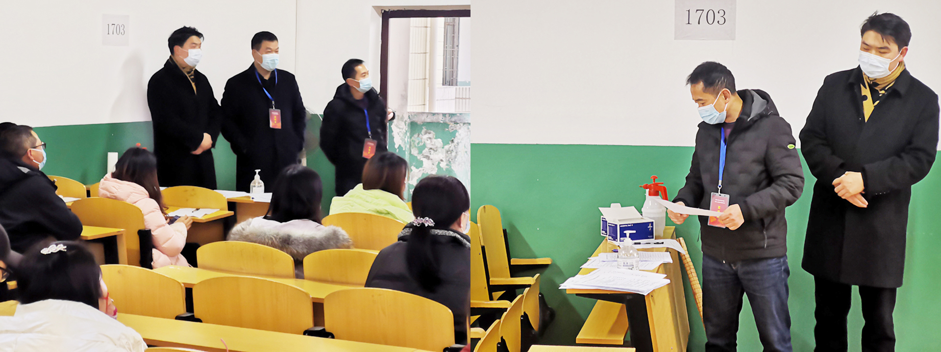 2021年湖北省建設行業(yè)職業(yè)技能人員（工人等級鑒定） 第一期理論培訓與實(shí)操培訓(圖4)