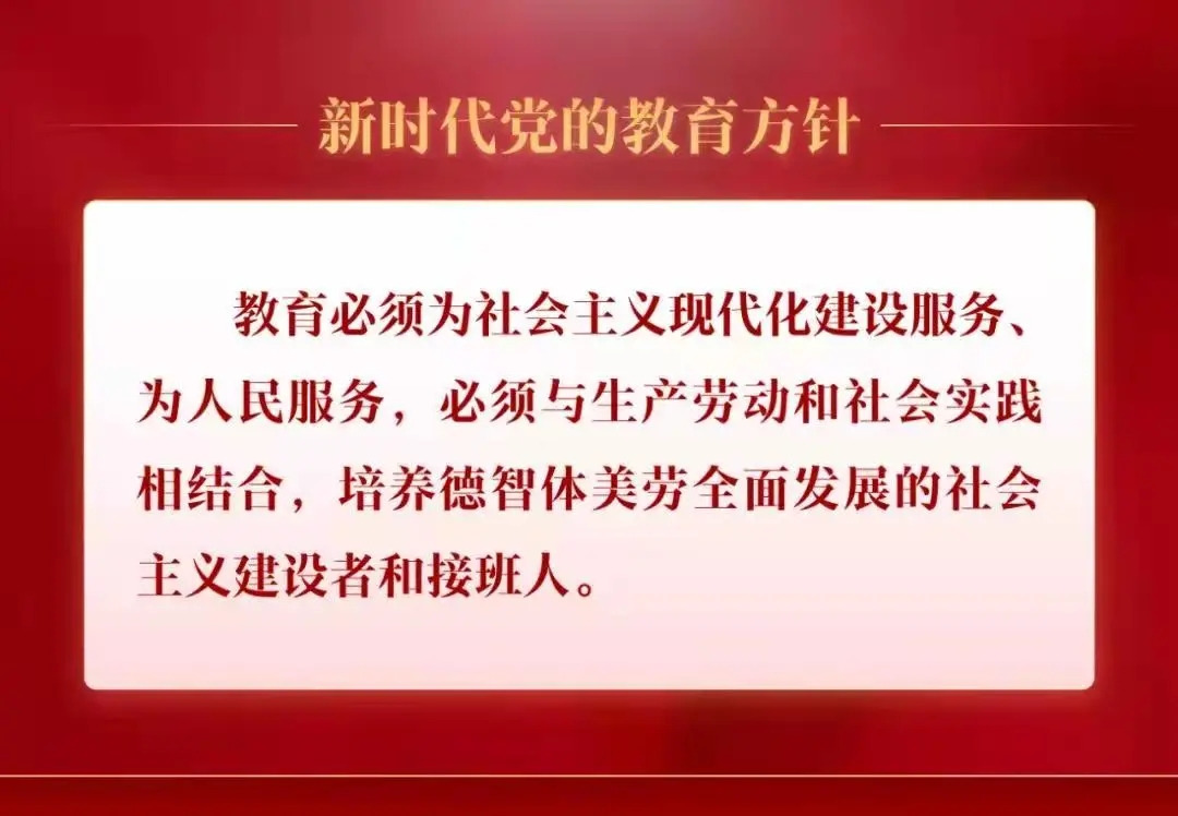 青年大講堂——黨的十九屆六中全會(huì )宣講(圖6)