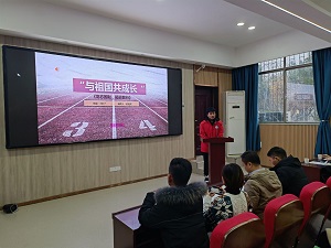 我和祖國共成長(cháng)(圖2)