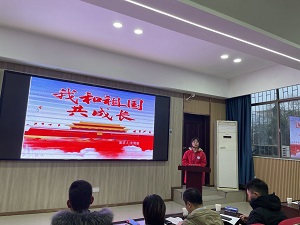 我和祖國共成長(cháng)(圖3)