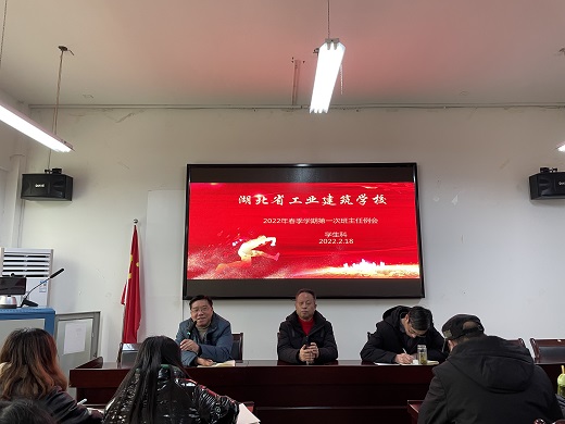 新學(xué)期 新目標 新?lián)?圖1)